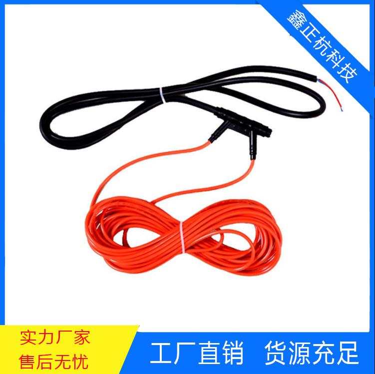 碳纖維發(fā)熱線(xiàn)地?zé)?>
                      <span id=